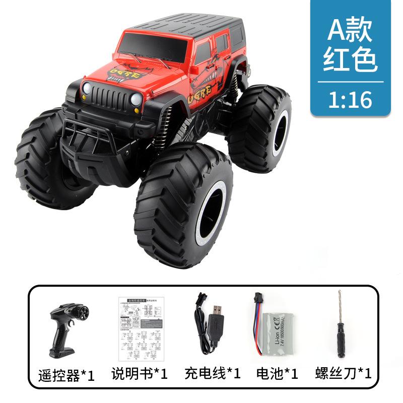 

Амфибия с большим колесом, внедорожная машина с дистанционным управлением, детская игрушка для уличного использования, трюковая водонепроницаемая модель машины с дистанционным управлением A красный