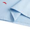 Anta Men's Quick-Dry Casual Polo Shirt