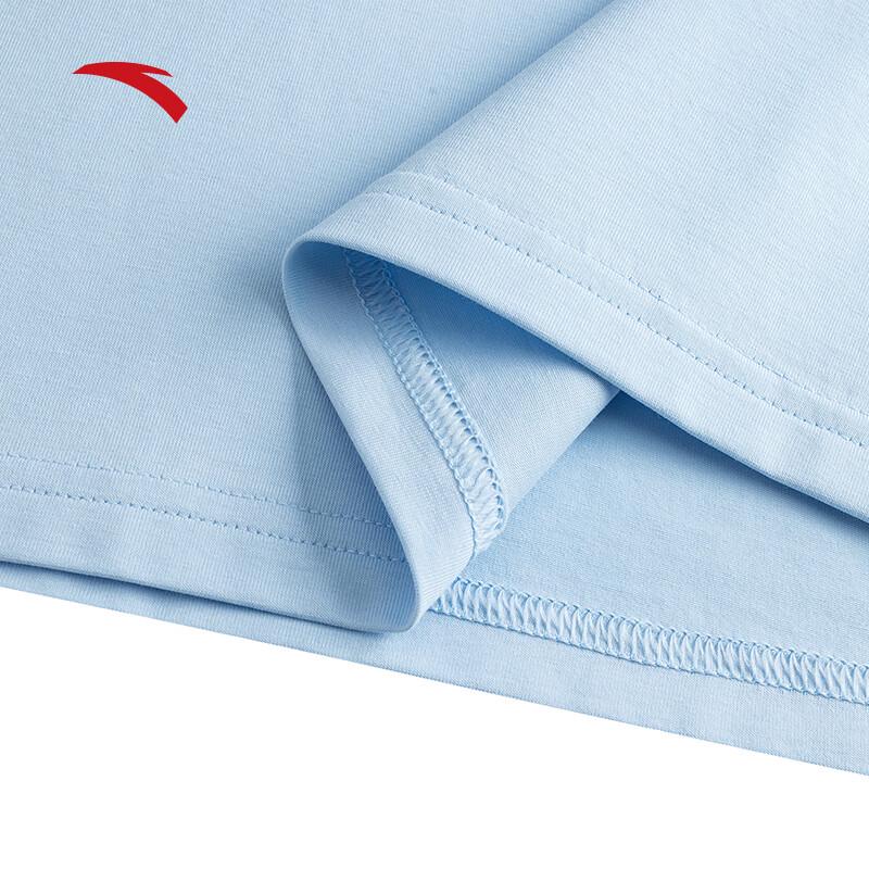 Anta Men's Quick-Dry Casual Polo Shirt