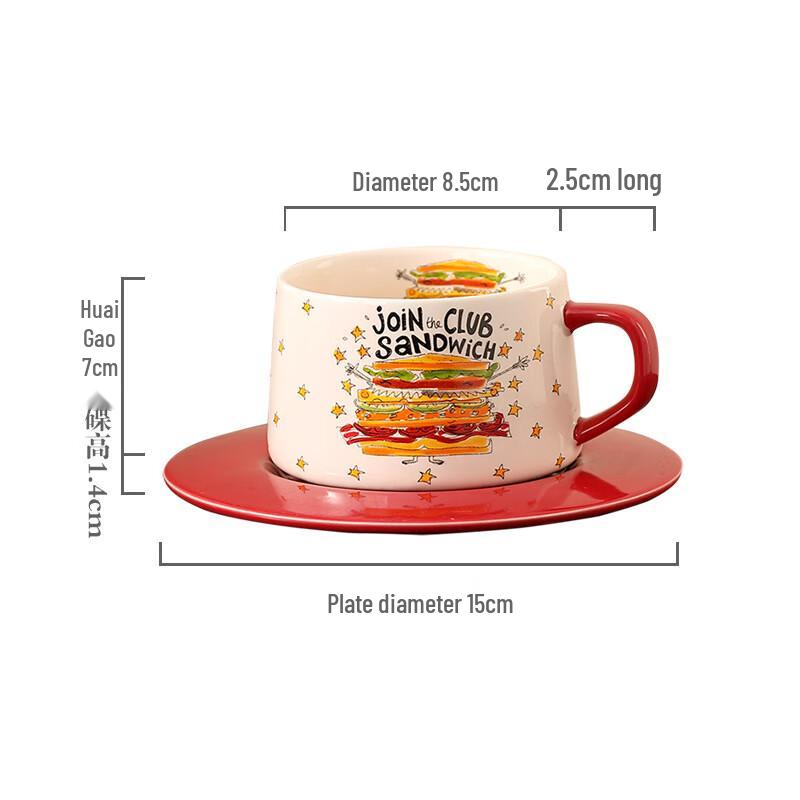 LISM Japanese Retro Ceramic Coffee Mug