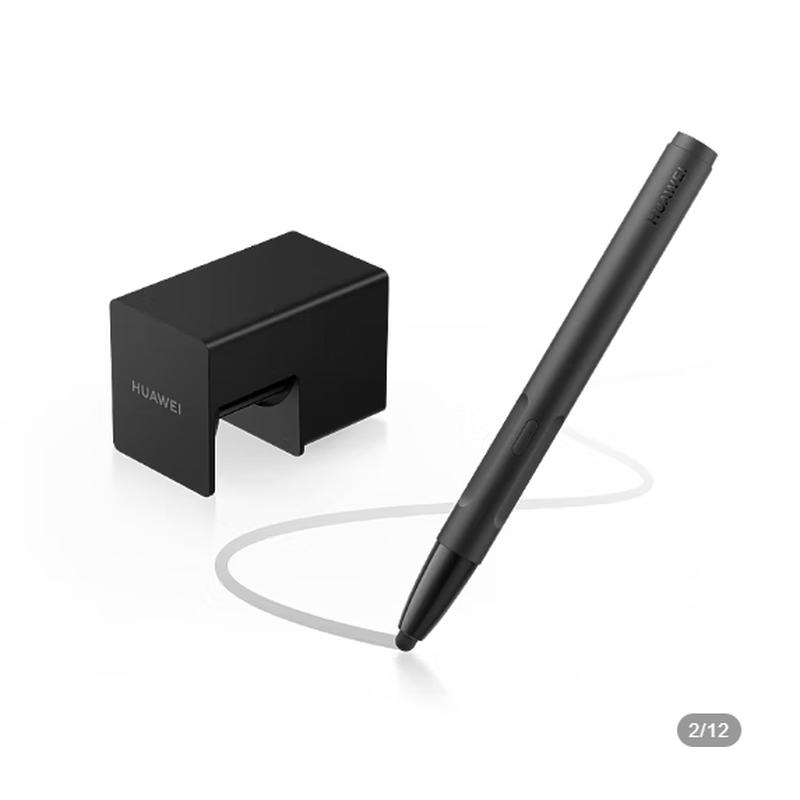 

Huawei Lingxi Stylus for Conference Systems (CN version)