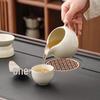 Qianyu Automatic Tea Set with Integrated Kettle