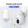 360 D804 Camera Wall Mount Bracket (CN Version)