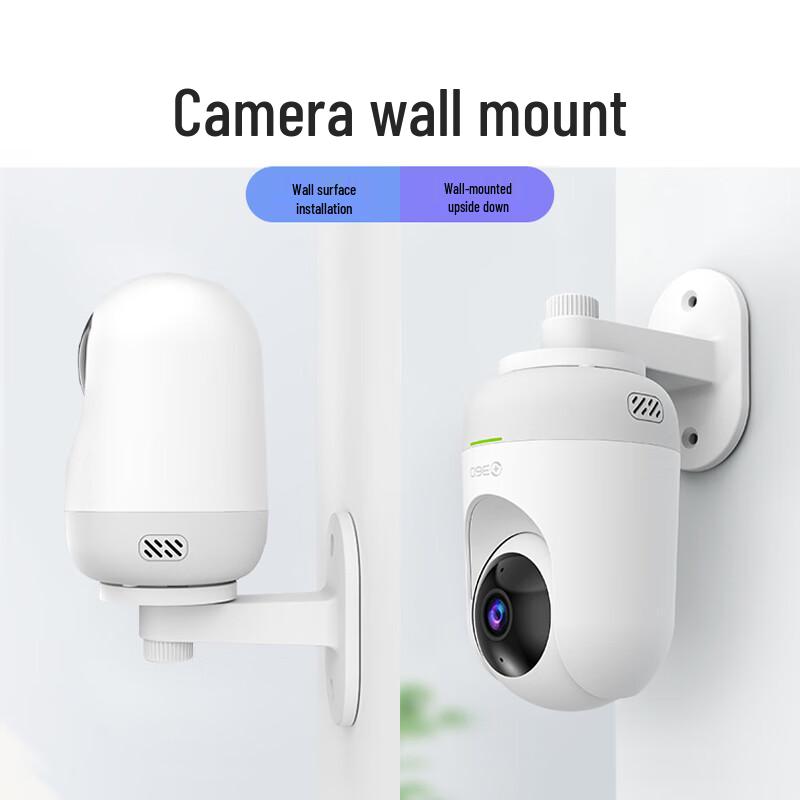 360 D804 Camera Wall Mount Bracket (CN Version)