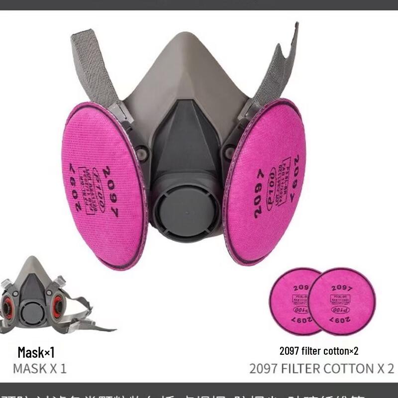 Дорогая респиратор-полумаска от пыли