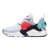 Huarache City Low Retro Lightweight