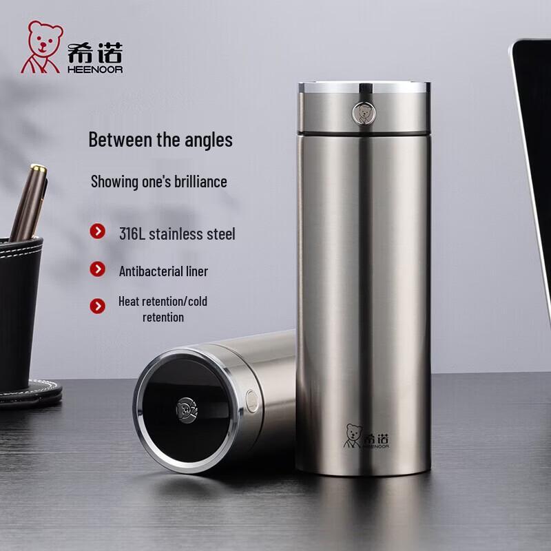Heenoor XN-315L 316L SS Insulated Tea Mug