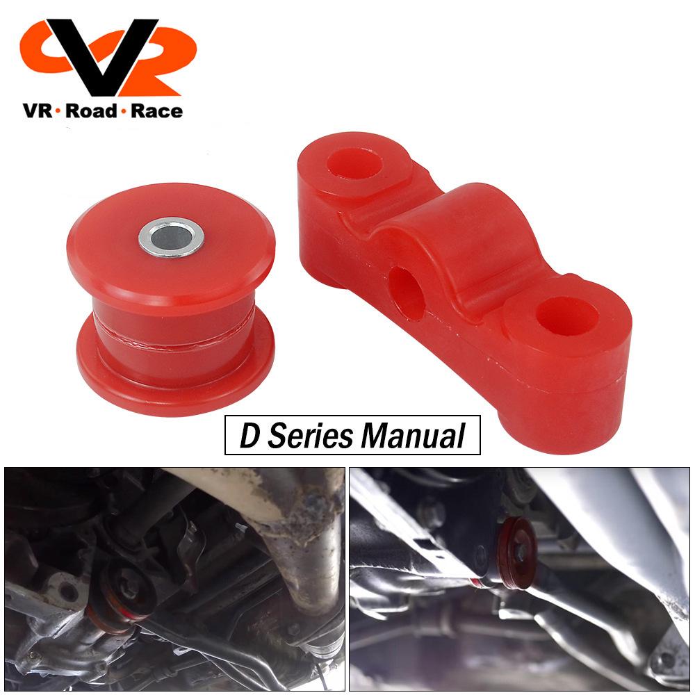 

Polyurethane Stabilizer and Shifter Bushing Kit for 88- 00 Civic D Series VR Road Race