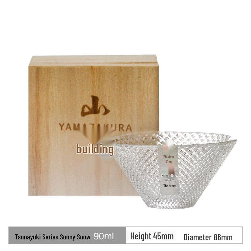 

Shangqi Japanese Style Glass Cup