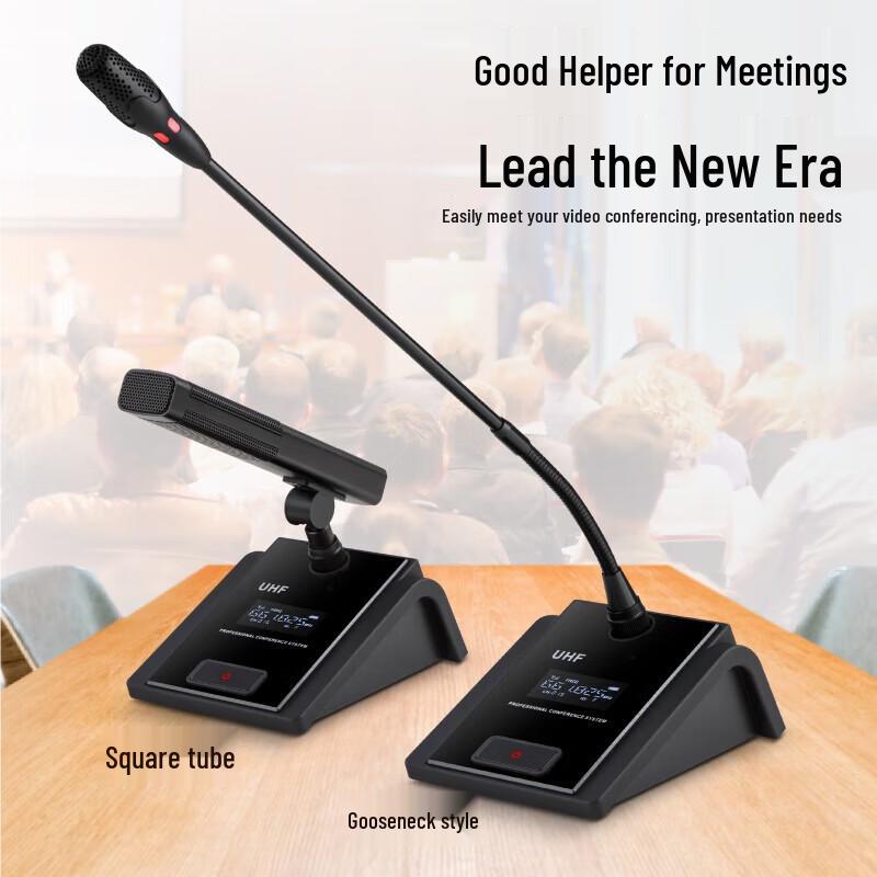 HUIDU Professional Wireless Conference Microphone System (CN Version)