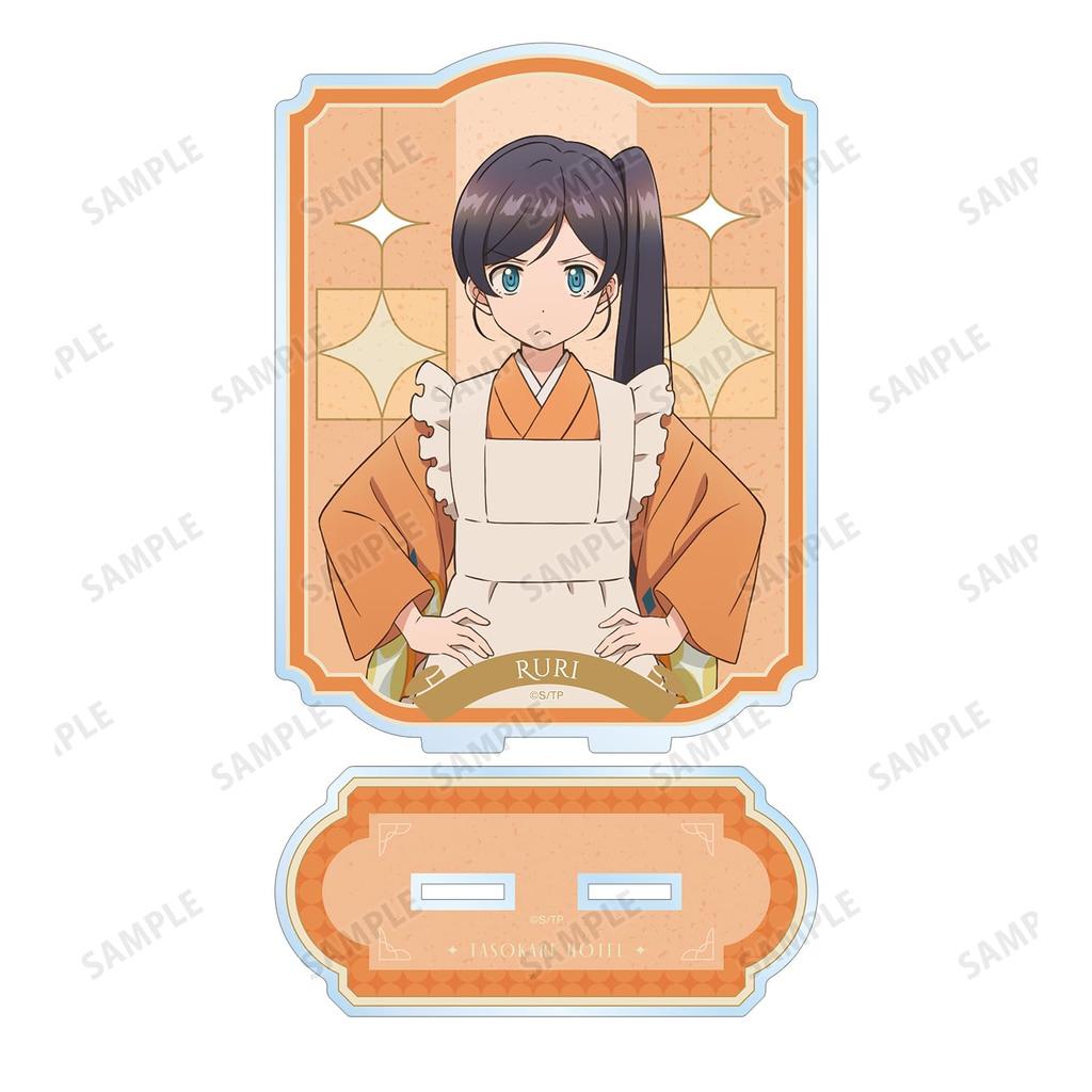 TV anime Ruri big acrylic stand "Tasokare Hotel"