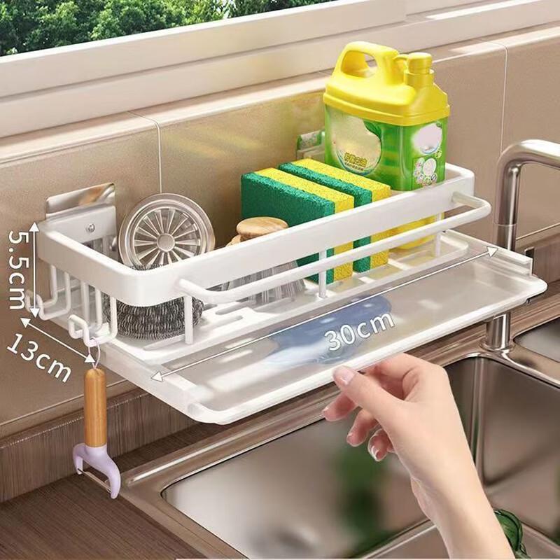 MDNG Punch-Free Kitchen & Bathroom Wall Shelf