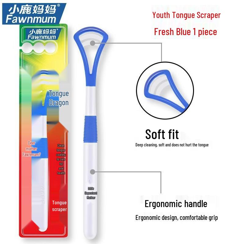 Xiaolu Mama Tongue Cleaning Kit