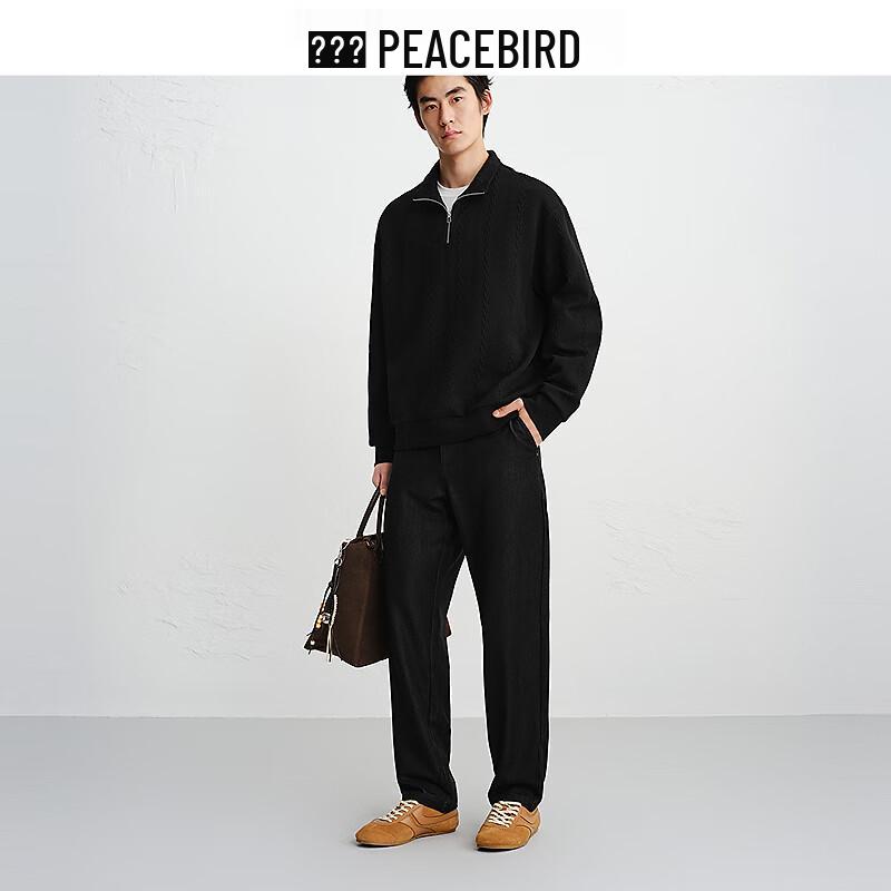 PEACEBIRD Men's BACRG1185 Stand-Up Collar Pullover Sweatshirt