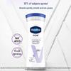 Vaseline Deep Repair Body Lotion