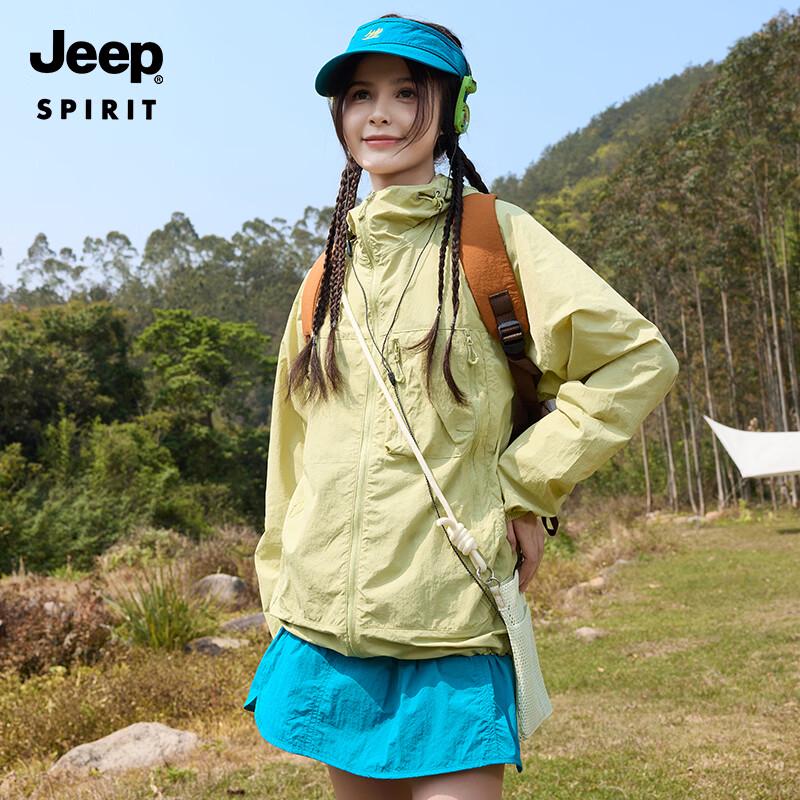 JEEP SPIRIT Outdoor UV Protection Lightweight Jacket 3XL