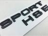 Range Rover Sport Tail Emblem HSE Decal for Rear Modification