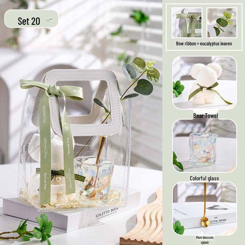 Forest Series Glass Cup Gift Set