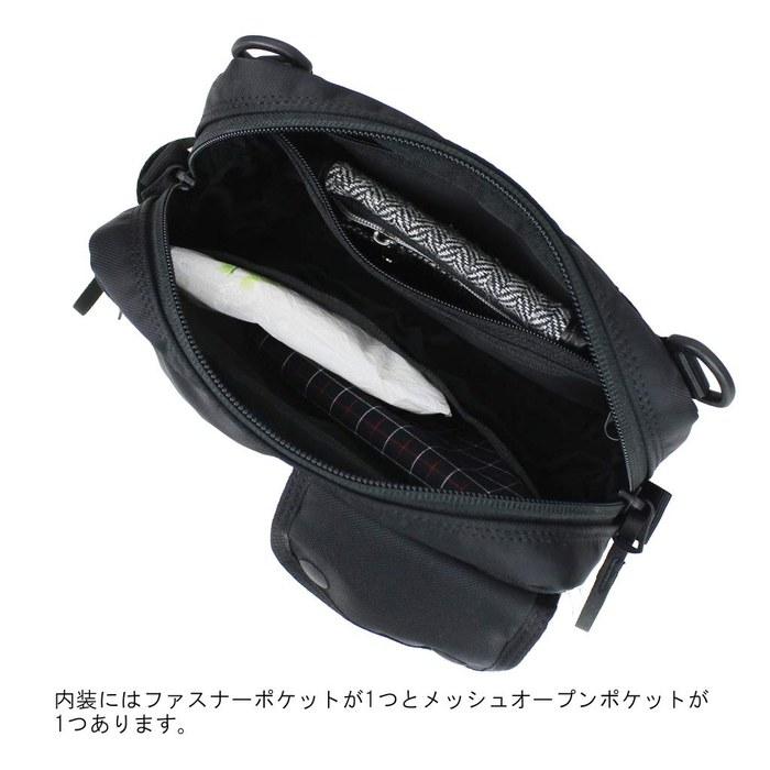 [Porter] COMPART Shoulder Bag 538-16166 Black W200mm x H125mm x D50mm