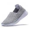 Tesla Makani Junior Woven Slip On Sneakers Mk V473