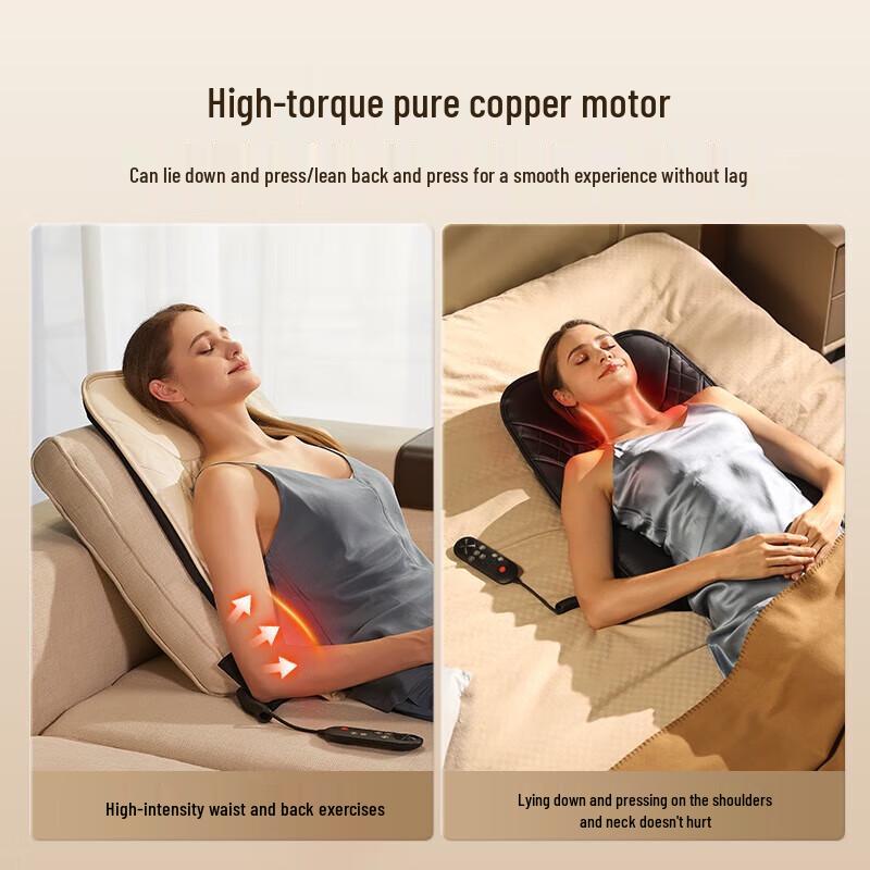 Westinghouse Lumbar & Back Massager