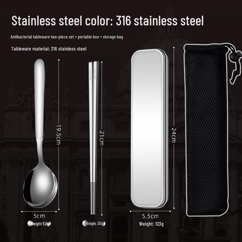 ZISIZ Portable Outdoor 2-Piece Cutlery Set