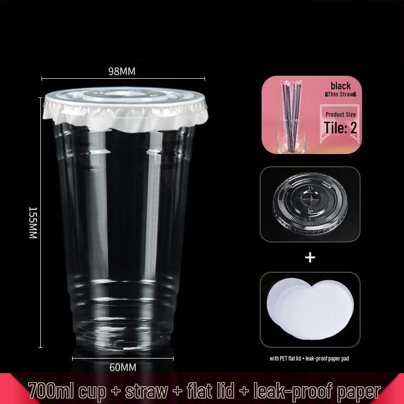 Zebian Disposable PET Bubble Tea Cups