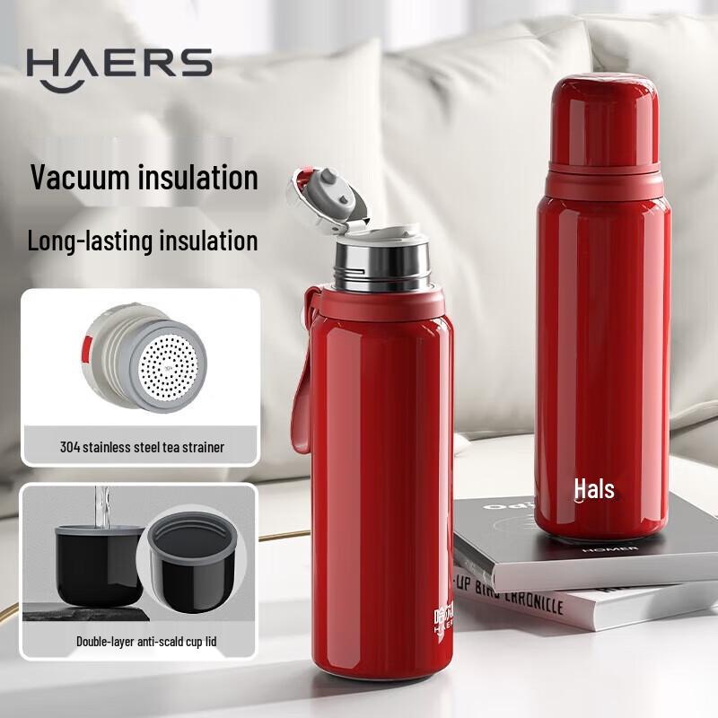 

HAERS 316L Stainless Steel Large Capacity Insulated Bottle
