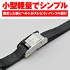 Daytona Motorcycle Strap Set with Cam 300kg Load 25mm Black Tie-Down (2 straps) Buckle, Capacity, Width,