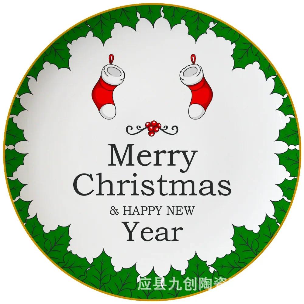 New Santa Claus Dim Sum Plate, Christmas Candy Plate, Western Steak Pasta, Multi-layer Cake Rack Dishes