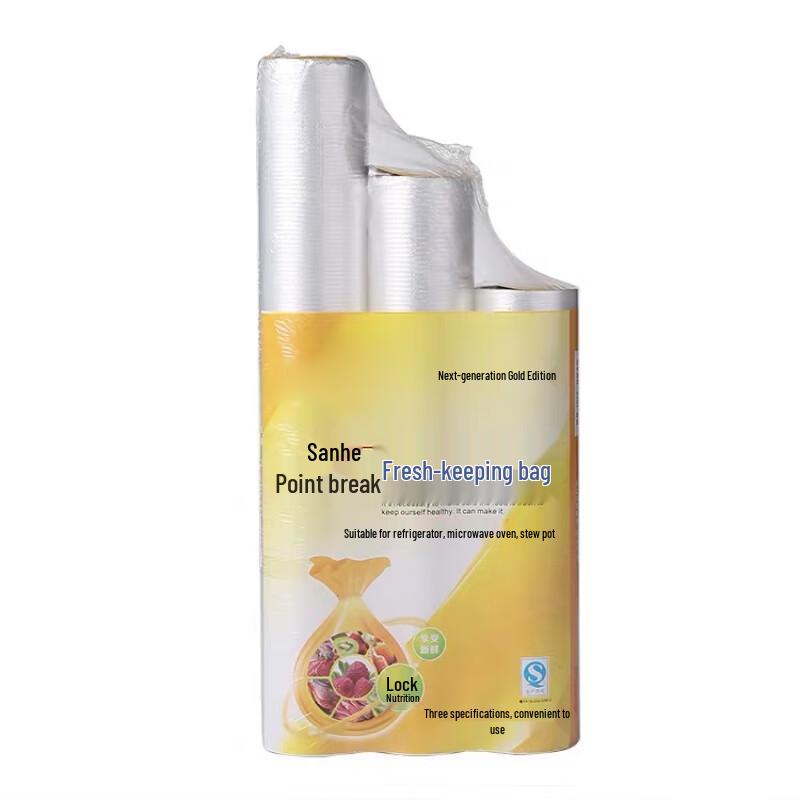 Jingxin Fresh-keeping Bags