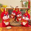 Auspicious Rabbit Doll Year of The Rabbit Big Happy Plush Toys Opening A Good Job Company Annual Meeting Event Gift Rabbit Doll