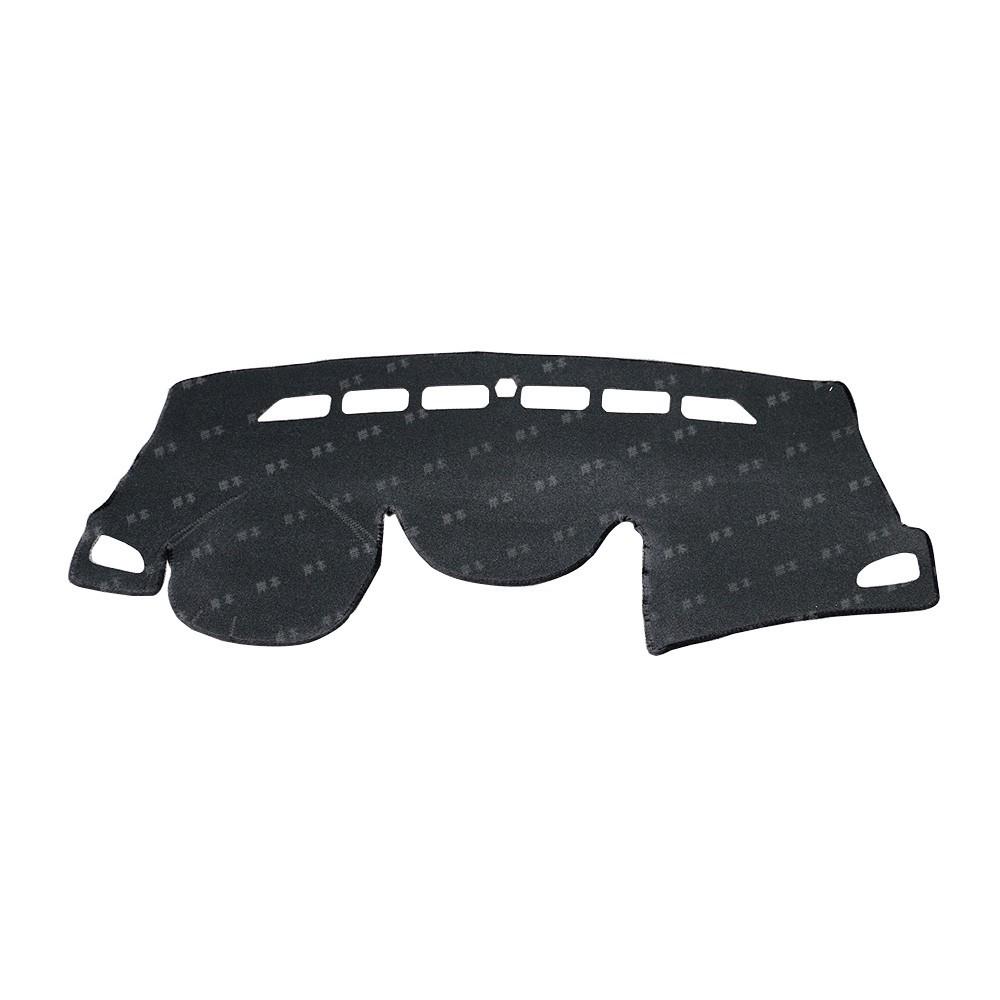 

Suitable Dashboard Sunshade for 2011-2015 Langdong чорний