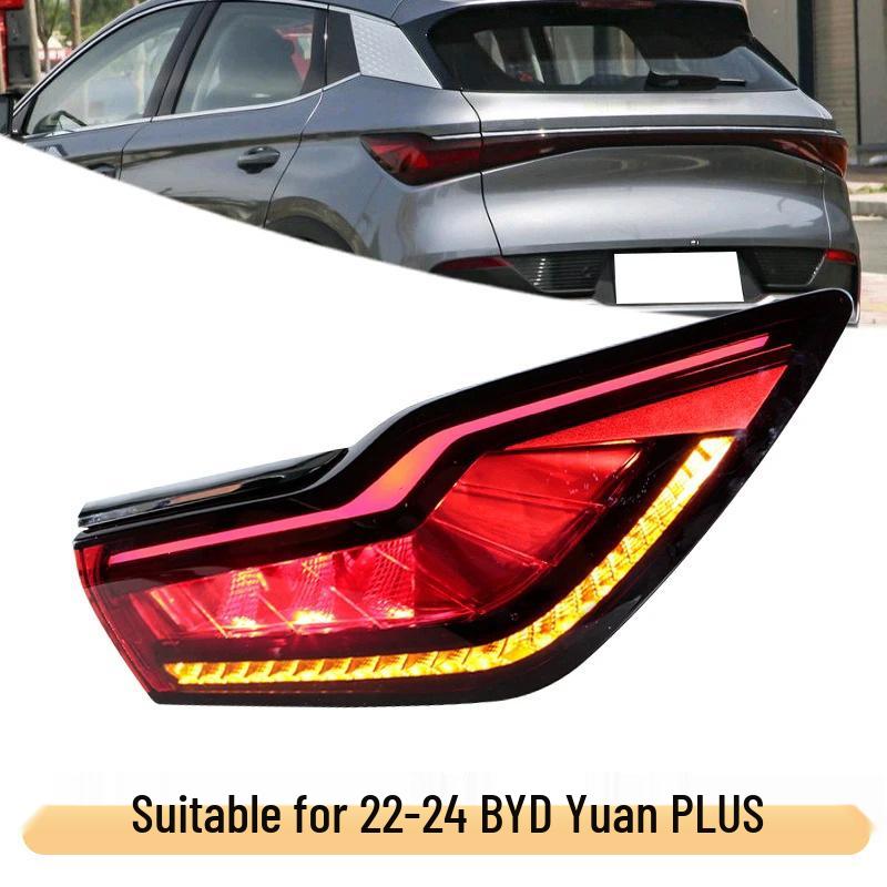 

22-24 BYD Yuan PLUS Задний фонарь и крышка противотуманного/стоп-сигнала/сигнала заднего хода на бампере в сборе Driver Side - Left