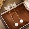 Elegant Two-Way Butterfly Pearl Tassel Earrings: Versatile, Slimming Studs for a Sweet, High-End Look.