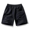 ChaonanDa Herren American Style Lockere Cargoshorts - Lässige Outdoor-Bermudashorts 3725