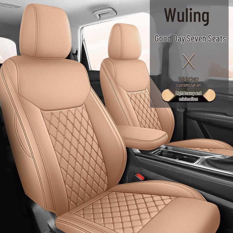 Wuling Jiachen Seven-Seat Leather Car Seat Cushion - All Seasons Universal Fit