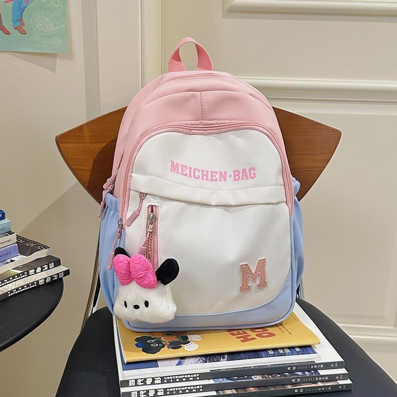 School Bag Spring Outing Research Cute Children's Outing Contrasting Color Backpack Versatile Dopamine School Bag Sweet Simple Shoulder Bag