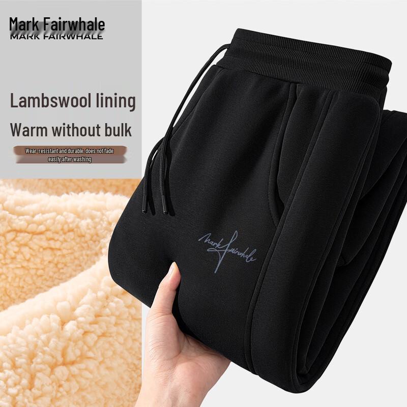Mark Fairwhale Men's Heavyweight Fleece-Lined Casual Sweatpants