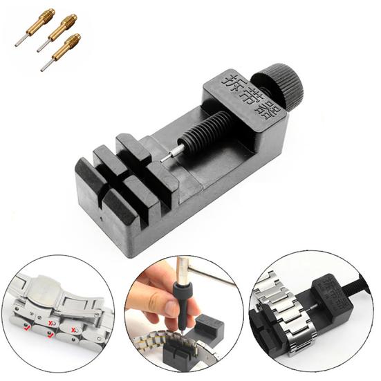 Portable Watch Band Strap Bracelet Chain Pin Slit Remover Adjuster Repair Tool