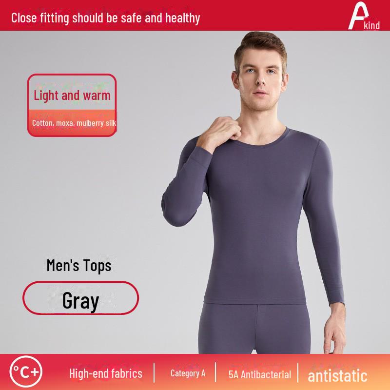 Class A Unisex 80-Count Long-Staple Cotton Modal Thermal Underwear - Lightweight and Warm for Autumn.