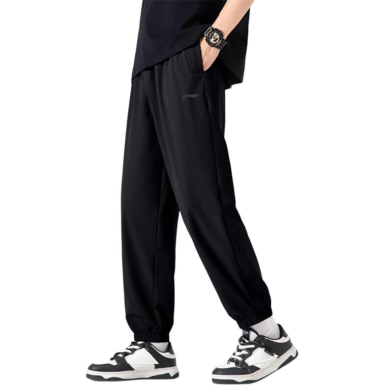 Li-Ning Loose Comfortable Breathable Cuffed Sports Casual Pants Unisex Bottoms AYKW835-1