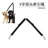 Pet Supplies Double-ended Leash Dog Chain Cat Leash Harness Small Medium and Large Dog Outdoor Dog Leash
