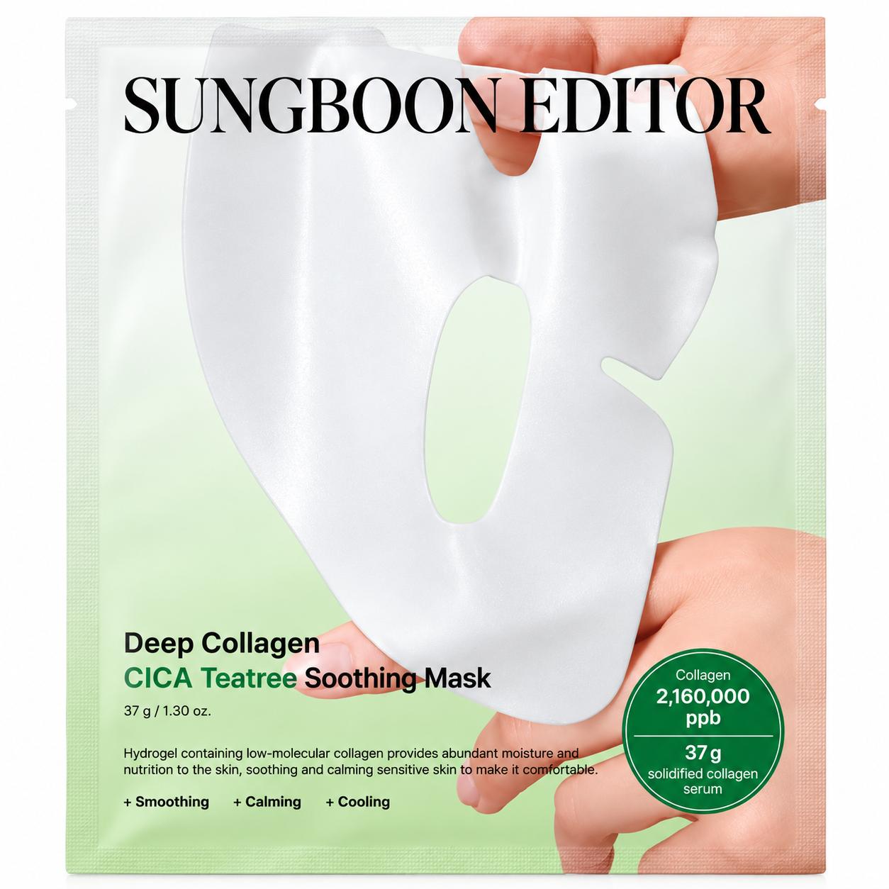 Sungboon Editor - Deep Collagen Mask - 4 Types 2026 Version - Cica Teatree Soothing - Image 3
