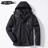 Men Women Winter 3-in-1 Waterproof Windproof Outdoor Jacket With Removable 90% White Duck Down Insulated Liner
