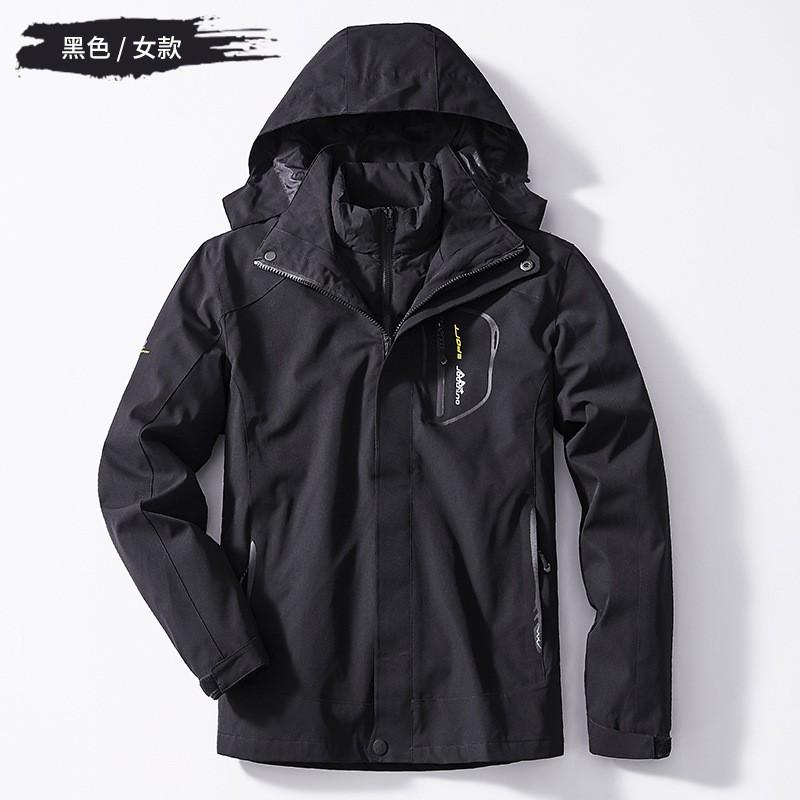 Men Women Winter 3-in-1 Waterproof Windproof Outdoor Jacket With Removable 90% White Duck Down Insulated Liner