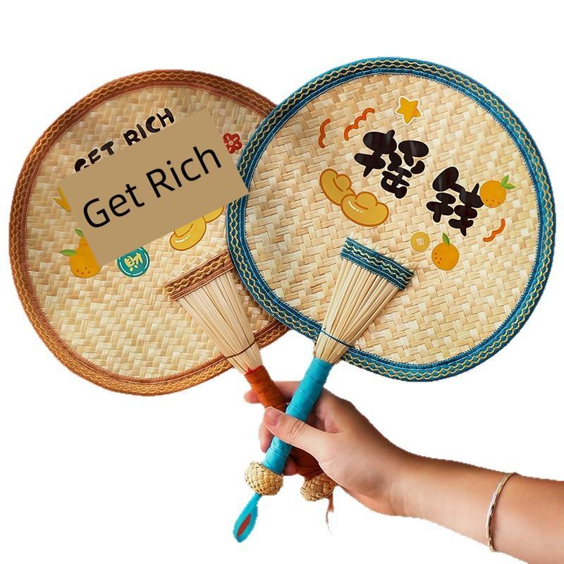 Portable Summer Fan, New Style, Old-Fashioned, Compact, Hand-Woven, Lightweight, Travel-Friendly, for Women, Outdoor, Children, Hand-Cranked Small Fan