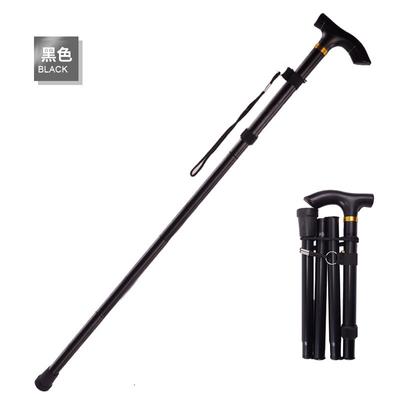 Outdoor Folding Mountaineering Cane Five Telescopic Cane