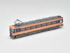 Tomytec Railway Collection Iron Collection Kinki Nippon Railway 18200 series set 2-car