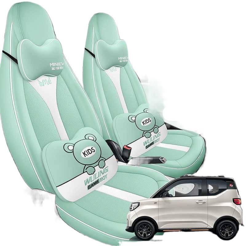 202426 Wuling Hongguang Mini Macaron Full-Coverage Seat Cushion - Modified Interior Car Seat Cover.